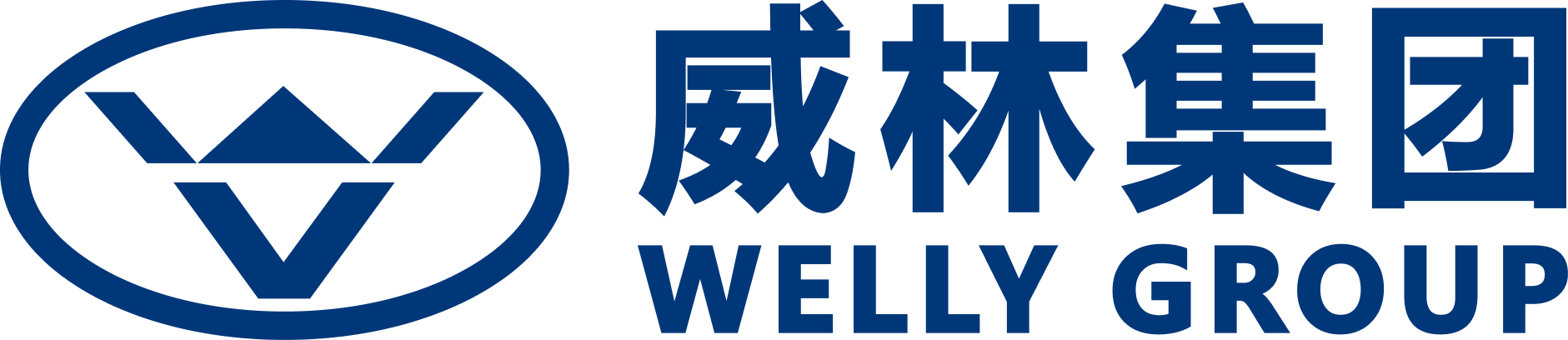 威林集团